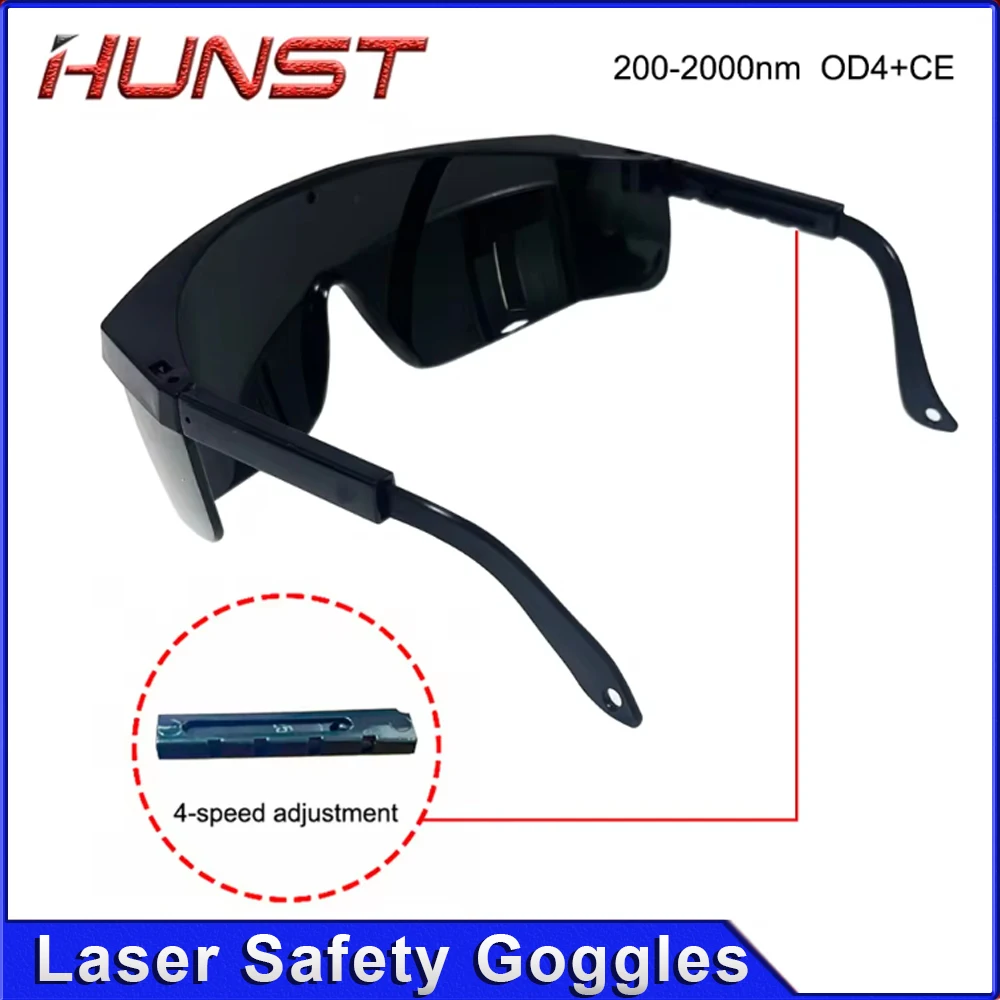 HUNST Infrared UV Beauty Goggles Hair Removal Device Laser Protective Cover 200-2000nm OD4+CE Protective Glasses