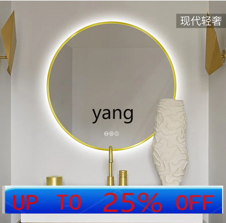 

lhh intelligent round bathroom mirror wall-mounted anti-fog bathroom wall-mounted washtable mirror