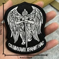 CUSTOM-3010