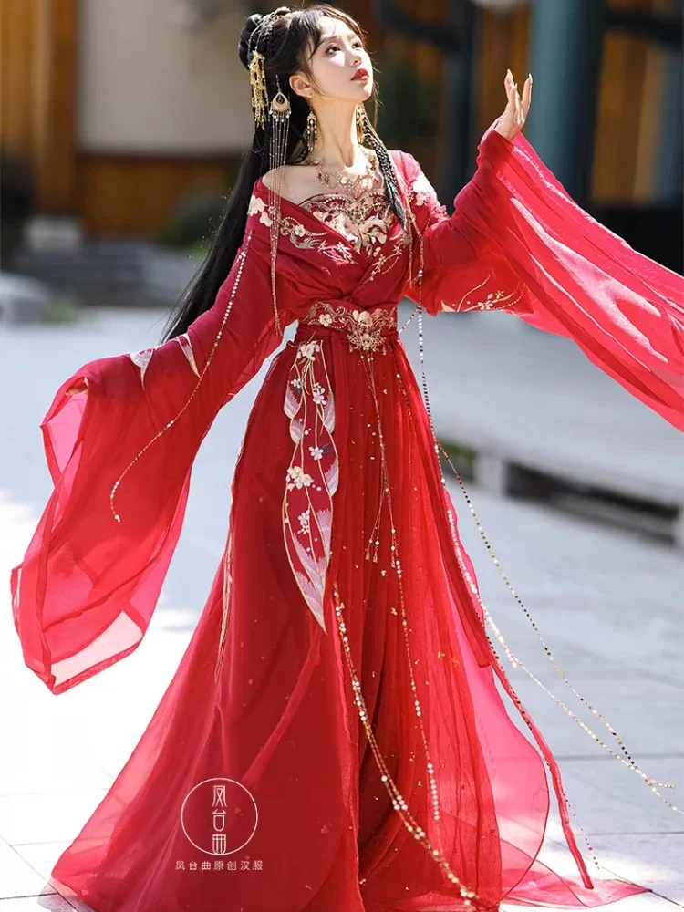 Vintage Hanfu Women Chinese Traditional Stage Dance Dress Female Fairy Cosplay Costume Hanfu Set Red Elegant Princess Outfits - AliExpress 200000532 Vintage Hanfu Women Chinese Traditional Stage Dance Dress Female Fairy Cosplay Costume Hanfu Set Red Elegant Princess Outfits - AliExpress 200000532