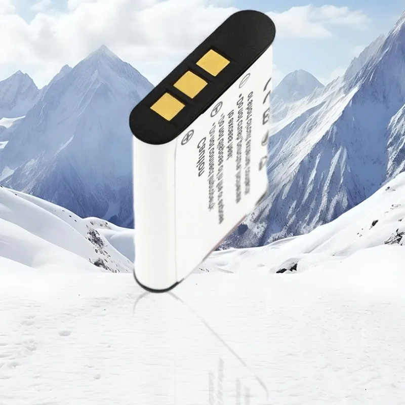 1200Mah Fully Decod… - image