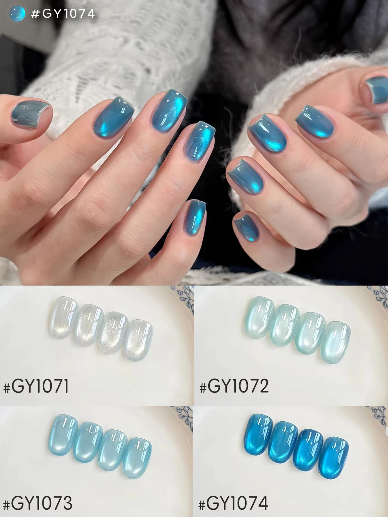 

12ml Blue White Porcelain Cat Eye Gel Polish 4 Colors Magnetic UV Gel Soak Off Nail Art Supplies for Fresh Summer Manicure