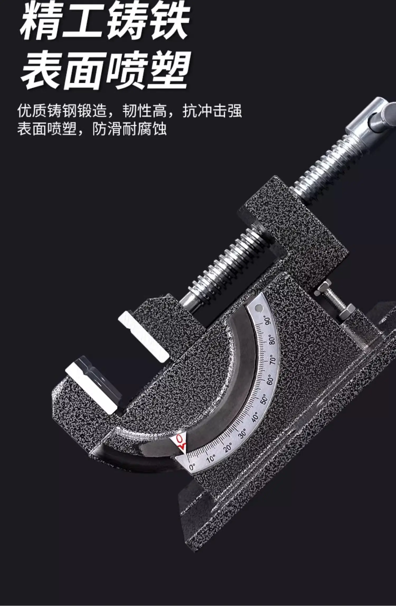 Universal Tilting Swivel Machine Vise Precision Adjustable Angle Bench Vice Multi‑Angle Clamping Fixture for Workshop