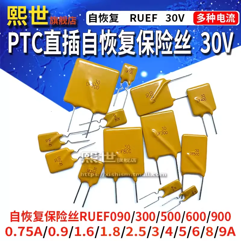 10Pcs PTC DIP Plug In Self Resettable Fuse RGEF185 RGEF250 RGEF300 RGEF400 RGEF500 RGEF600 RGEF800 30V PPTC Self-Recovery Fuses