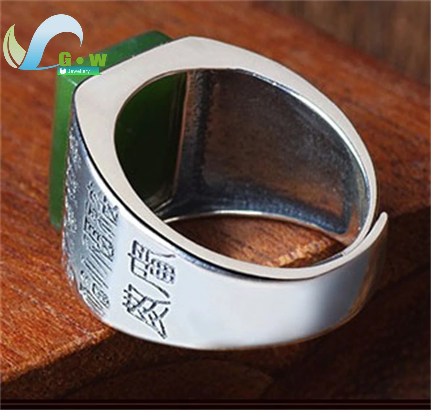Natural Hetian Jade Men's Adjustable Saddle Ring With Scripture Engraving - Emerald Green Jasper Buddhist Jewelry Gift For Men