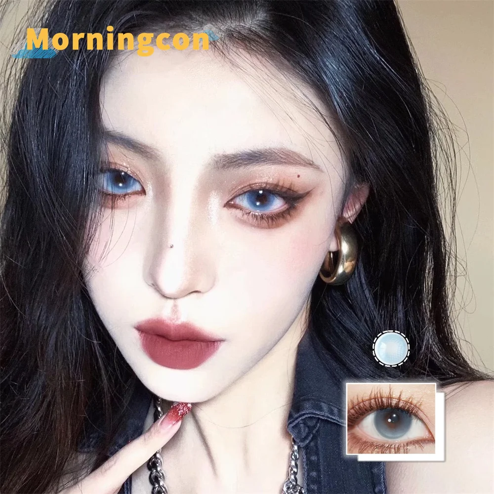 MORNINGCON Elven Sea Blue Myopia Prescription Soft Colored Contact Lenses For Eyes Small Beauty Pupil Make Up Natural Yearly