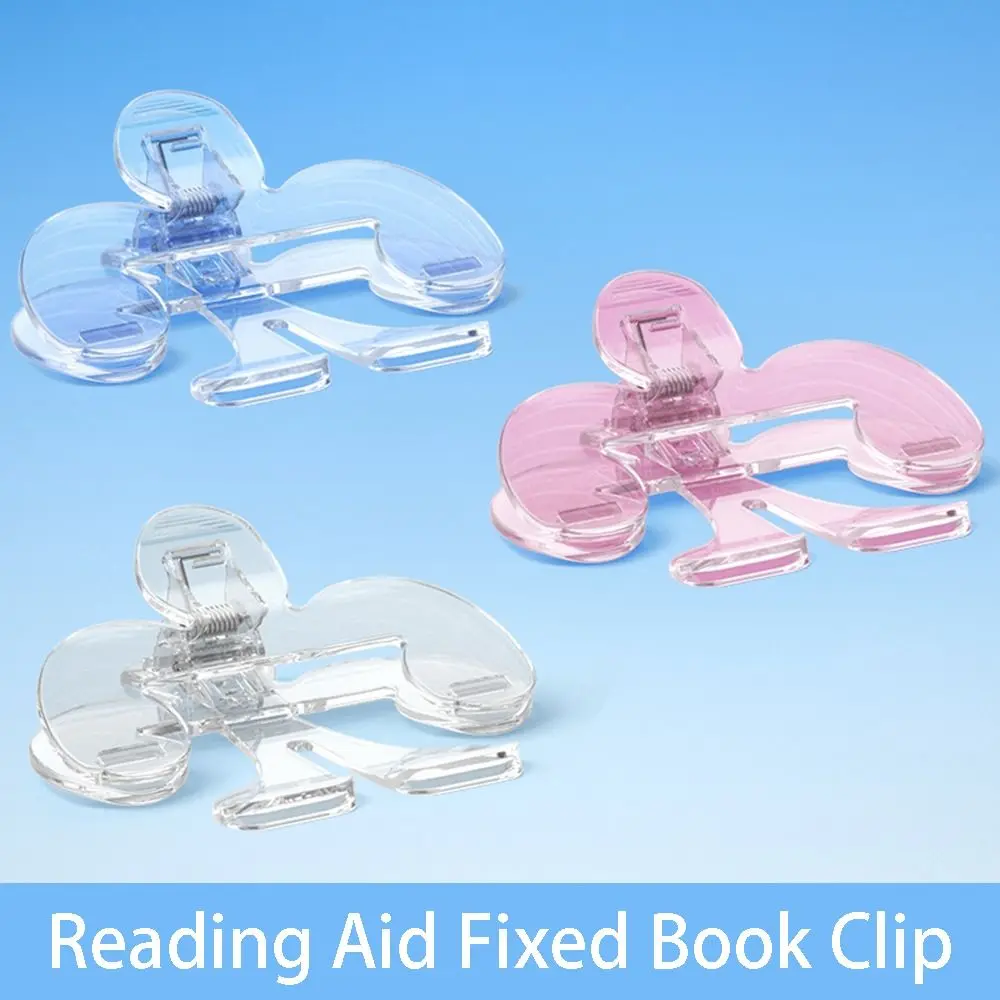 12° Support Angle Reading Aid Fixed Book Clip Visible Creative Book Page Holder Portable Comfortable Books Fixed Clip