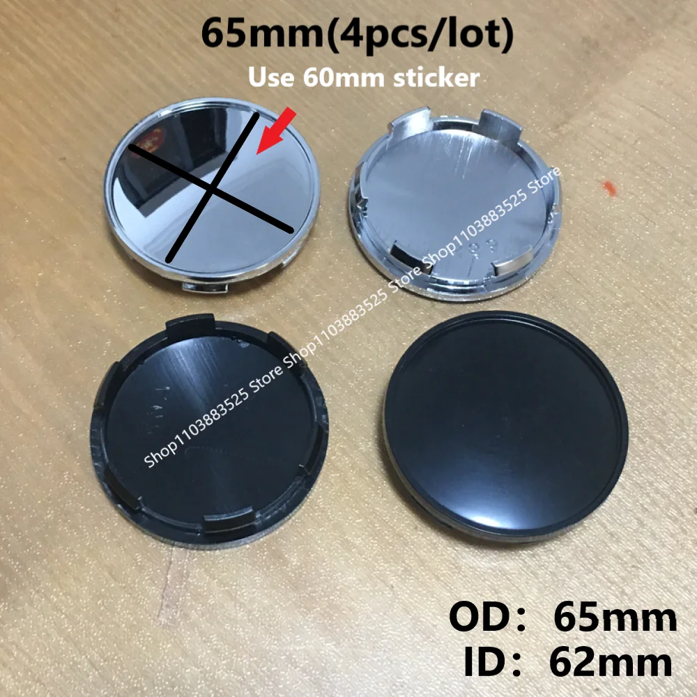 

4pcs no logo sticker Car Wheel Center Hub Caps Outer diameter 65mm, inner diameter 62mm Universal alternative style hubcaps