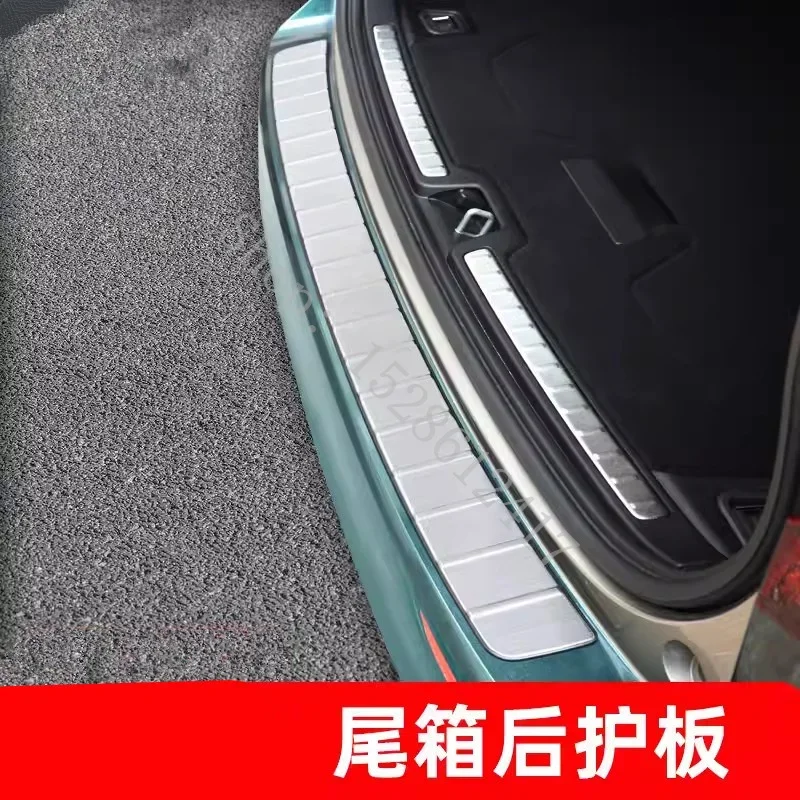 Car styling for Volvo V60 2012-2018 rear styling stainless steel Rear Bumper Protector Sill Trunk Rear guard Tread Plate Trim