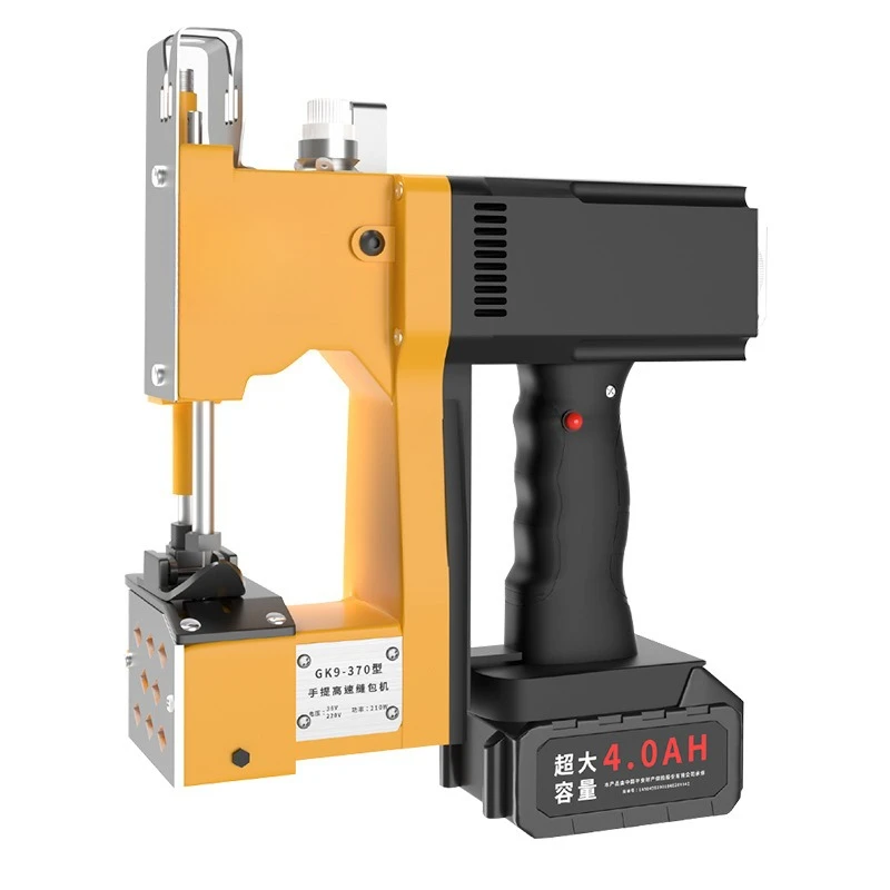 

Sewing machine, portable lithium battery rechargeable woven bag sealing machine, small rice bag sealing machine