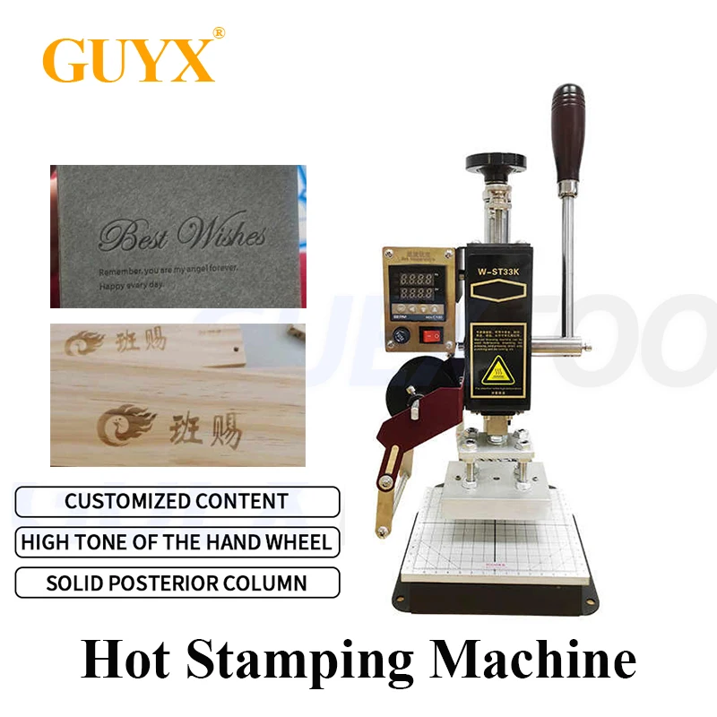 

Hot Foil Stamping Machine Heat Press Bronzing Paper Holder Manual Embossing Machine With Bracket Used For Leather PVC Embossing