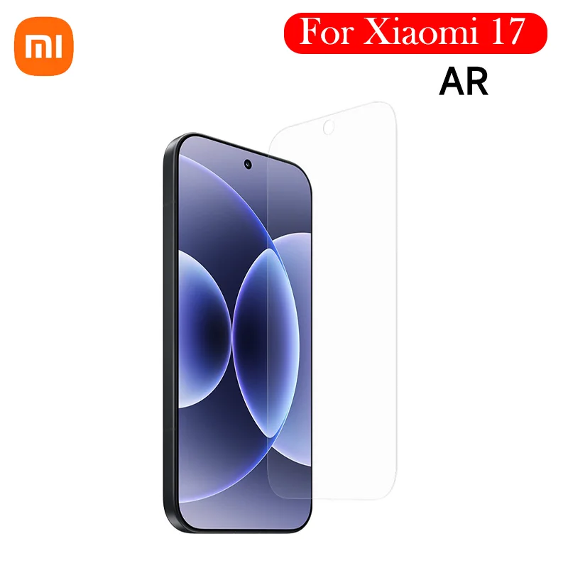 واقي شاشة أصلي من الزجاج المقسى AR لهاتف Xiaomi 17 لهاتف XIAOMI 17