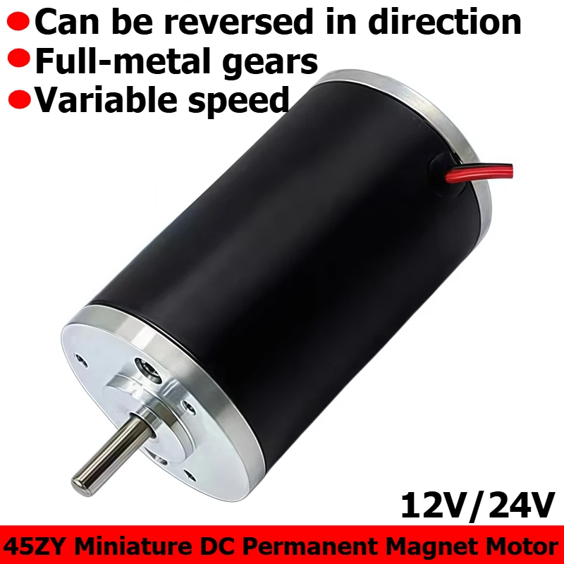 45ZY Miniature Permanent Magnet DC Speed Reducer Motor, Reversible and Adjustable-speed Motor