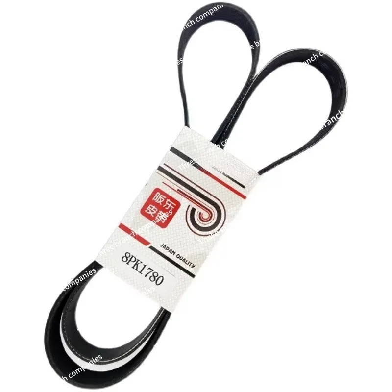 

Аксессуары для экскаваторов, вентилятор, ремень кондиционера, 8PK1780, соответствующий хосту ремня с несколькими клинами