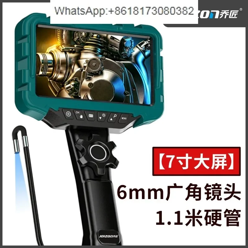 7-inch large screen 360 degree steering mirror high-definition camera for car maintenance and engine carbon deposition detection