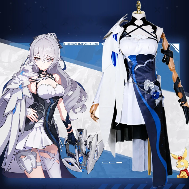 Customize Honkai Impact Bronya cosplay secondary silver wings women cool wings Shawl and sexy backless dress costume F