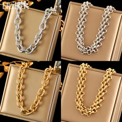EILIECK 316L Stainless Steel Gold Silver Color Thick Chain Necklace For Women Fashion Cuban Neck Chain Waterproof Jewelry Gift