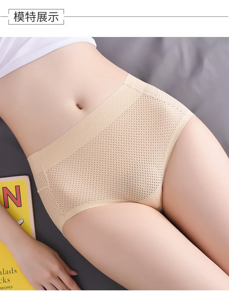 Fake butt lifter panties natural peach buttocks seamless female breathable buttock pad shaping hips, buttocks, buttocks artifact