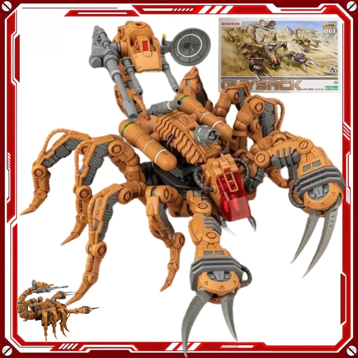 

Genuine Kotobukiya Original RZ-002 ZD167 Cuysack Figure Model Kits 1/72 Anime Figures Action Model Toys Gift for Boy girl