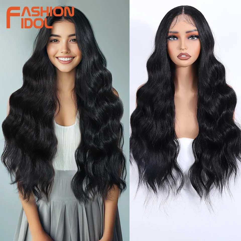 FASHION IDOL 28inch/70cm Part Lace Wigs Synthetic Wigs For Black Women Ombre Brown Blonde Long Body Wavy Highlight Cosplay Wigs