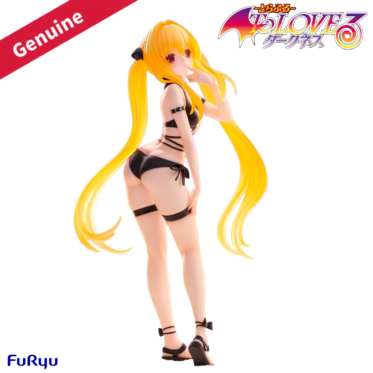 Original Genuine Fu… - image