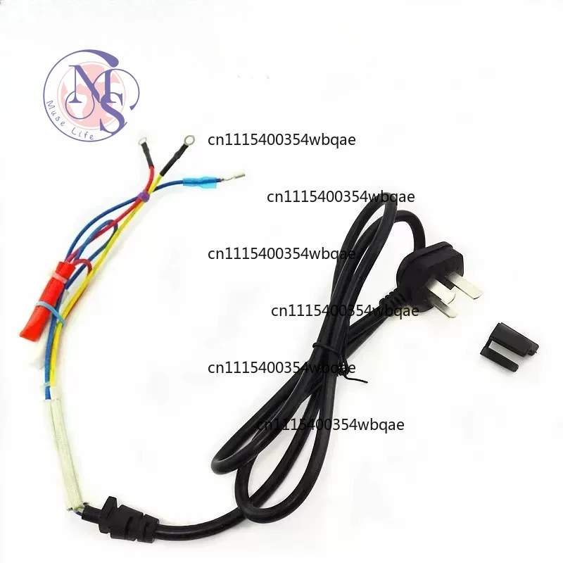 Suitable for Supor electric pressure cooker power cord Built-in power cord with temperature fuse temperature sensing power cord