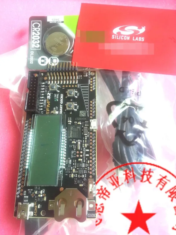 

Spot GECKO development board EFM32GG-STK3700 Silicon Labs GIANT GECKO 990f