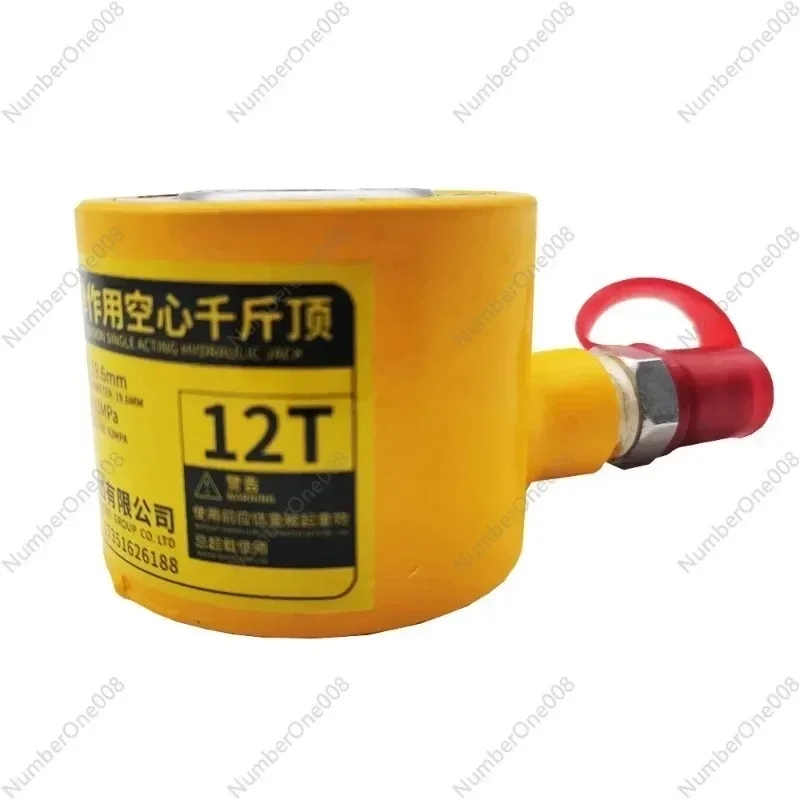 12T Hollow Hydraulic Jack RCH-120, Single Acting Separate Cylinder Body 56mm Height 8mm Stroke for Pulling