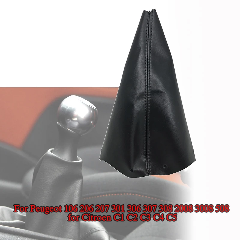 

Для Peugeot 106 206 207 301 306 307 308 2008 3008 508 для Citroen C1 C2 C3 C4 C5 Кожаный чехол с рычагом переключения передач