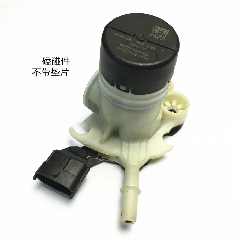 SCR Diesel Emissions Fluid DEF Urea Doser Pump 68240043AB Adblue Pump F01C250141 for DODGE JEEP GRAND CHEROKEE WRANGLER RAM 1500