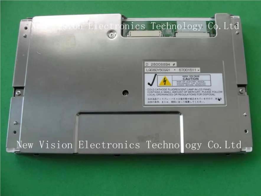 

LQ080Y5CGQ1 Original 8 inch Car LCD Display Screen Without Touch