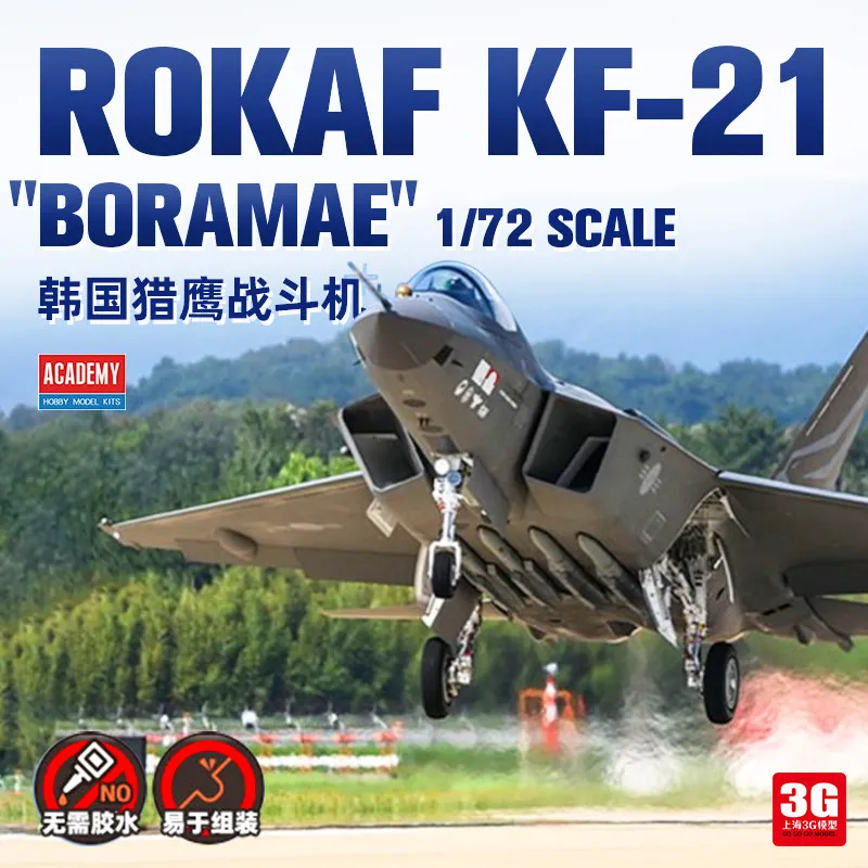 

3G Model ROKAF KF 21 Boramae Falcon Fighter Assembly Aircraft 1 72 Scale 12585 Korean Academy Plastic Model For Hobby Collectors