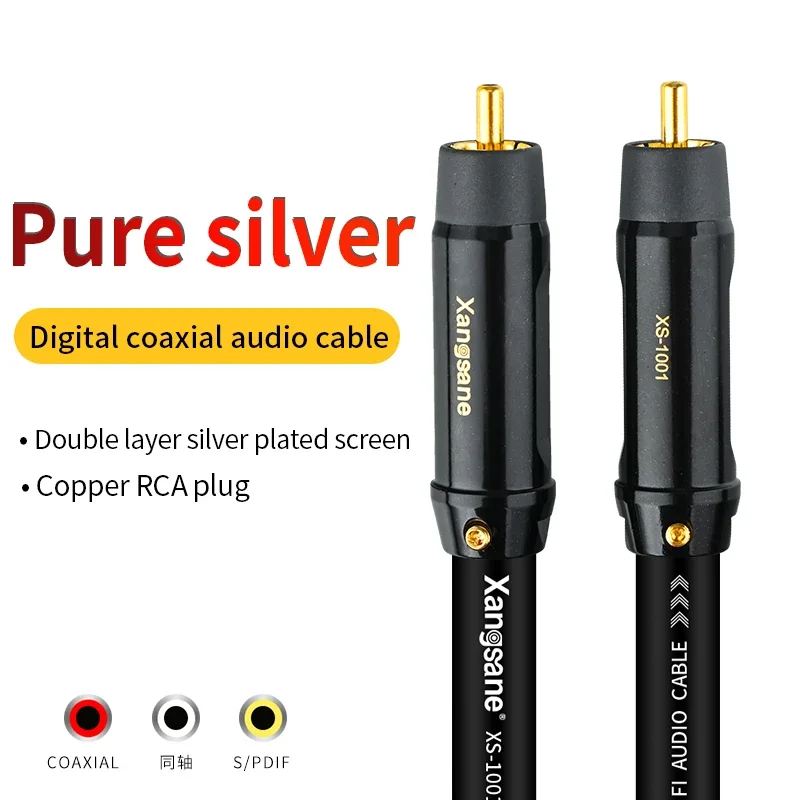 Kabel koncentryczny RCA Pure Silver 75Ohm Kabel subwoofera Wyjście SPDIF Dekodowanie cyfrowe Wzmacniacz mocy telewizora 5.1 Kabel audio