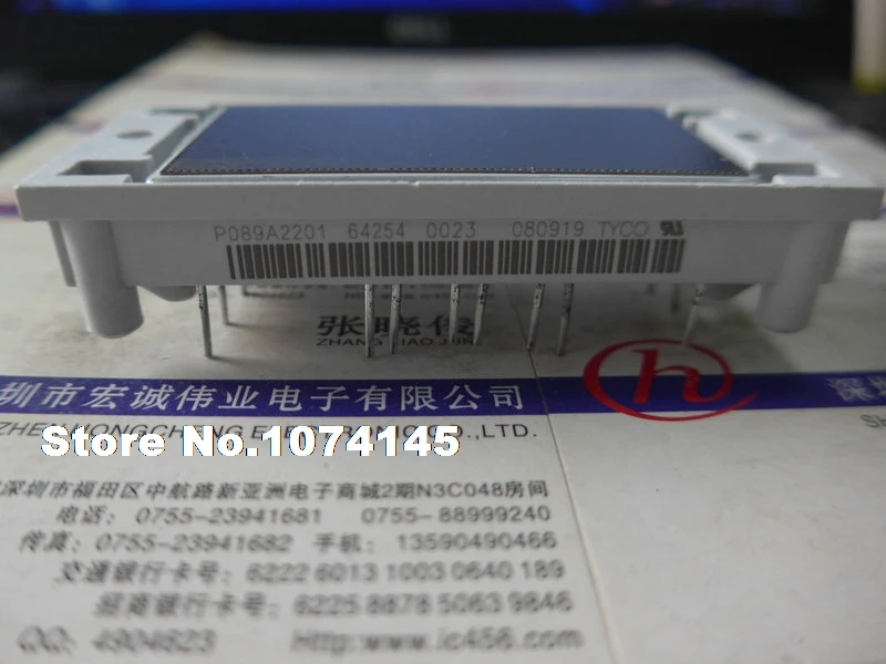 

P089A2201 IGBT power module