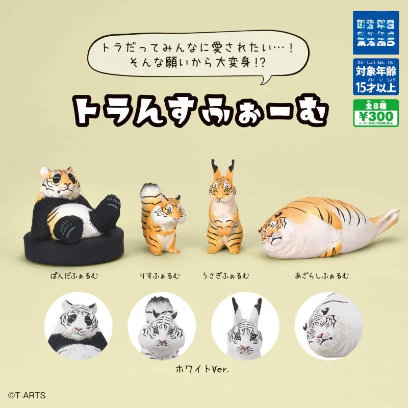 

Kawaii Japan Gashapon Figurine Anime Animal Cosplay Tiger Rabbit Panda Sea Dog Doll Miniature Model Cute Capsule Toys Gift