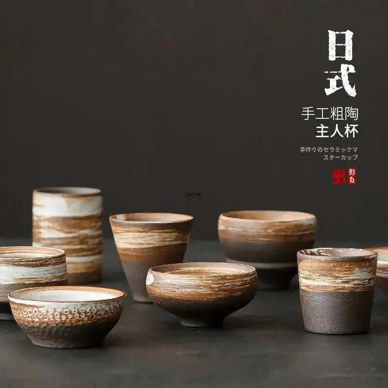 Rustic Pottery Teacup Shadow White Tea Cup Ceramic Kung Fu Tea Cup Powder Infusion Tasting Cup Керамическая Чашка