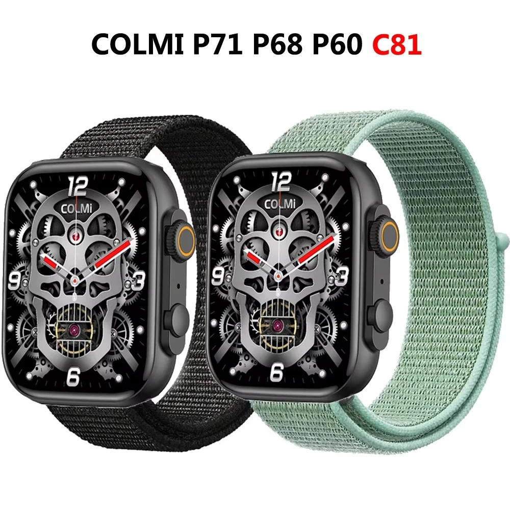 For Colmi C81 P71 P…