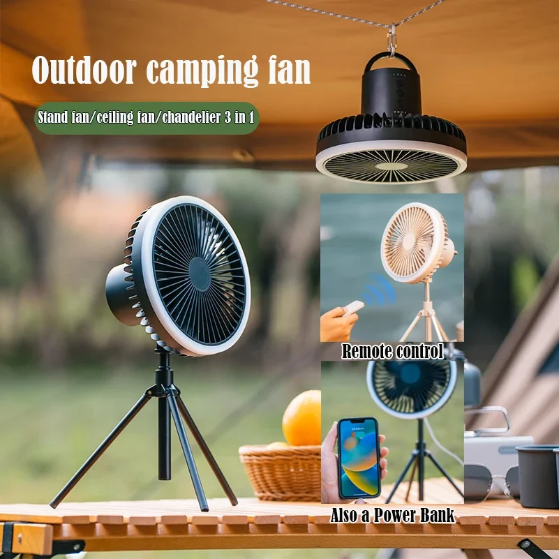 

Портативный беспроводной электрический вентилятор для кемпинга и дома, 10000 мАч, с автоматическим вращением, пультом ДУ и лампой