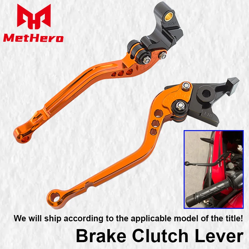 CNC Adjustable Motorcycle Brake Clutch Levers MOTO Accessories Fit For Yamaha YZF R7 2021-2025 / For Yamaha MT10 2022-2023