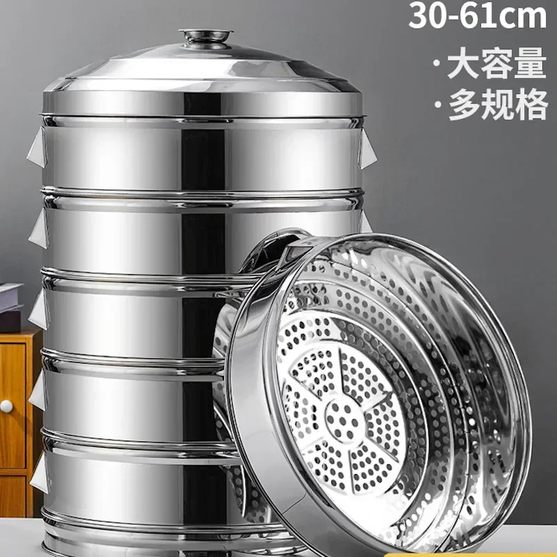 

5 layer steam pot cooker 50-60cm Large capacity electric cooking pot steamer Pots for cooking Commercial Stainless steel steamer