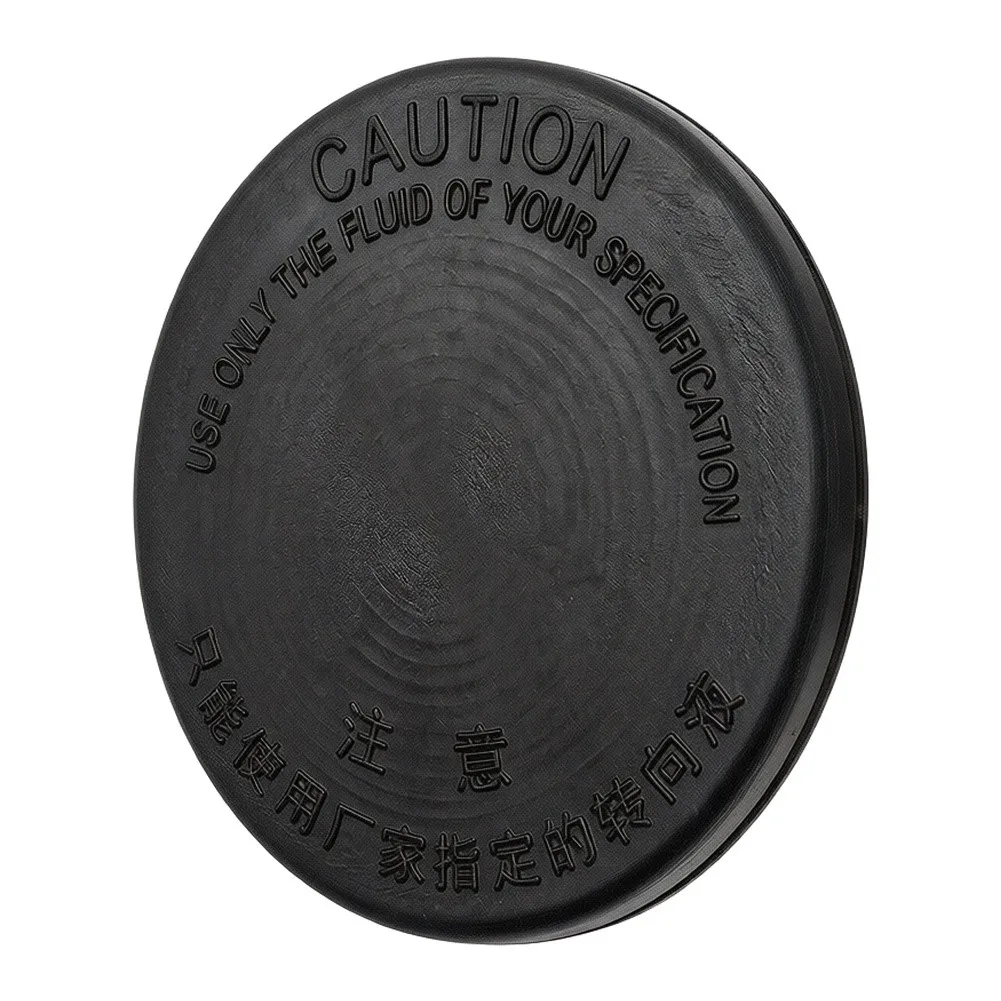 Auto Steering Cover Steering Oil Cover Cap ABS Plastic Material Wear Resistant Design Non Deformation Structure