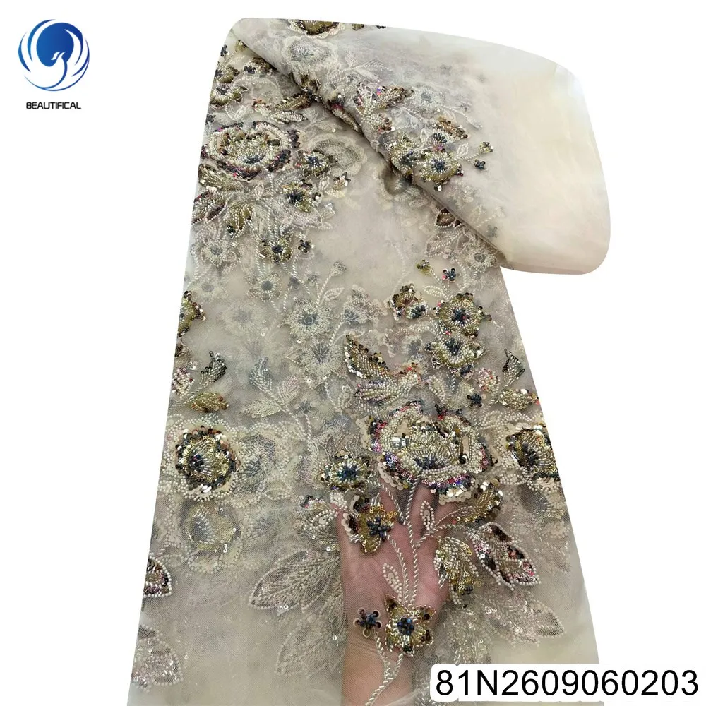 2026 New Beige High-end Luxury African Handcrafted Beaded Design Lace Sequined Fabric Wedding Dress 81N26090602