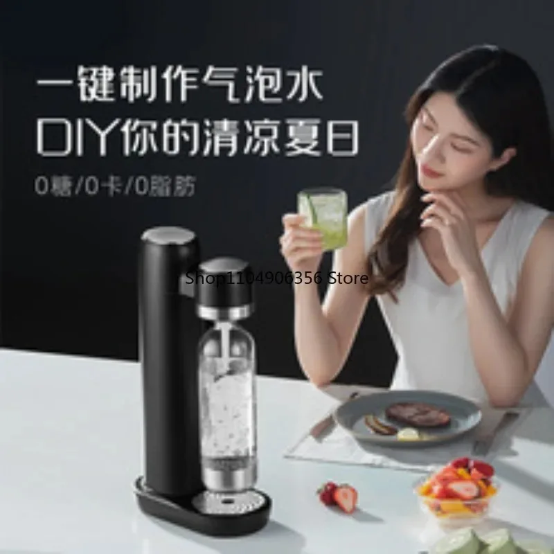Applicable to Portable and Easy-to-Use Soda Maker for Sparkling Water and Cola at Home or on the Go (No Gas Cylinder)