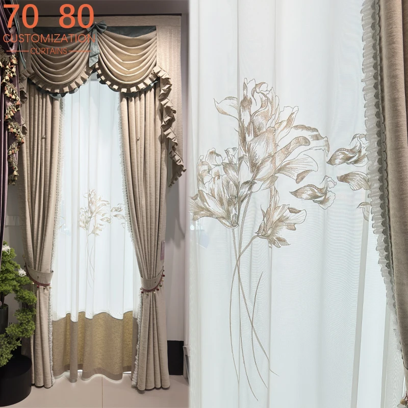 New Chinese Jacquard Beige Lace Curtains for Living Room Bedroom Balcony Embroidered Curtain Finished Versatile Window Screen
