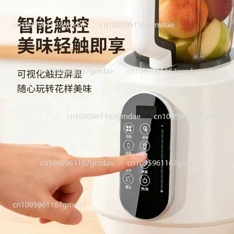 European  MV24 wall breaker household automatic soybean milk machine juicer integrated vacuum cooking