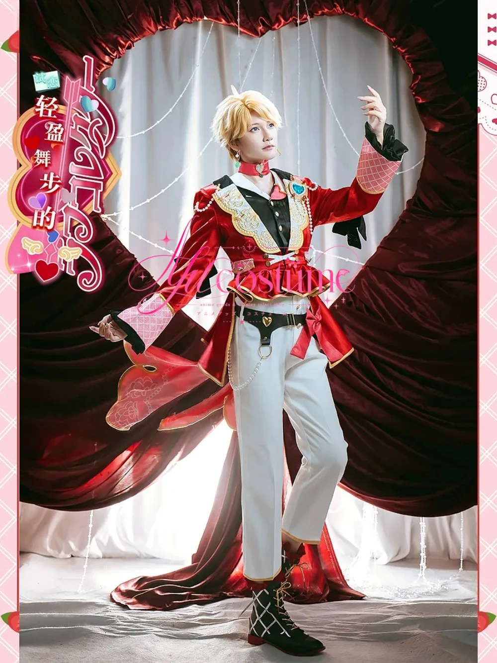 Anime Characters Arashi Tsukasa Ritsu Leo Izumi Cosplay Costume Full Outfit for Dance Event - view 5