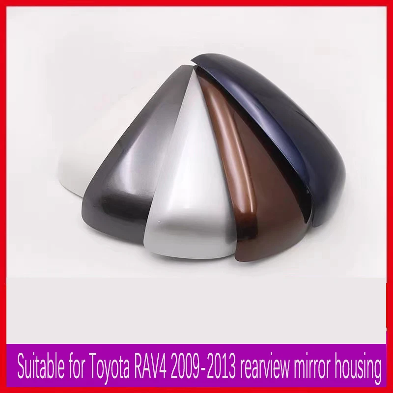 For Toyota RAV4 RAV 4 2009 2010 2011 2012 2013 Car Accessories Rearview Mirror Cover Side Mirrors Housing Shell with Lamp Type