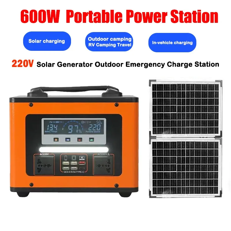 

New style 600W 600Wh Portable Charging Station 220V 40Ah Solar Generator Outdoor Emergency Charge Station for RV Camping Travel
