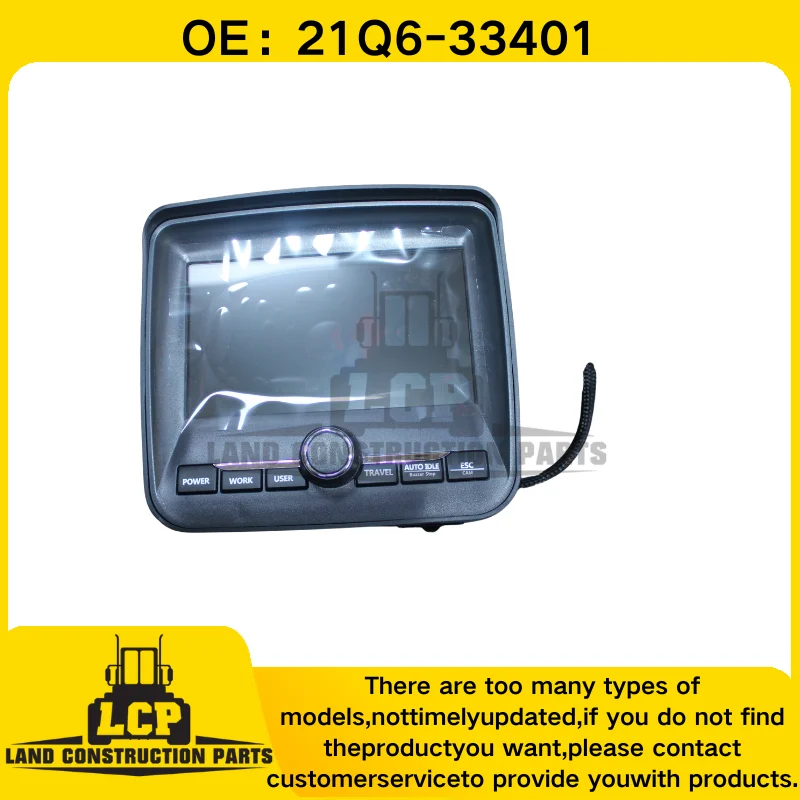Excavator Cluster Assy 21Q6-30105 21Q6-30103 21Q6-33400 21Q6-33401 for R220-9S R300-9 R210-9 R-9S