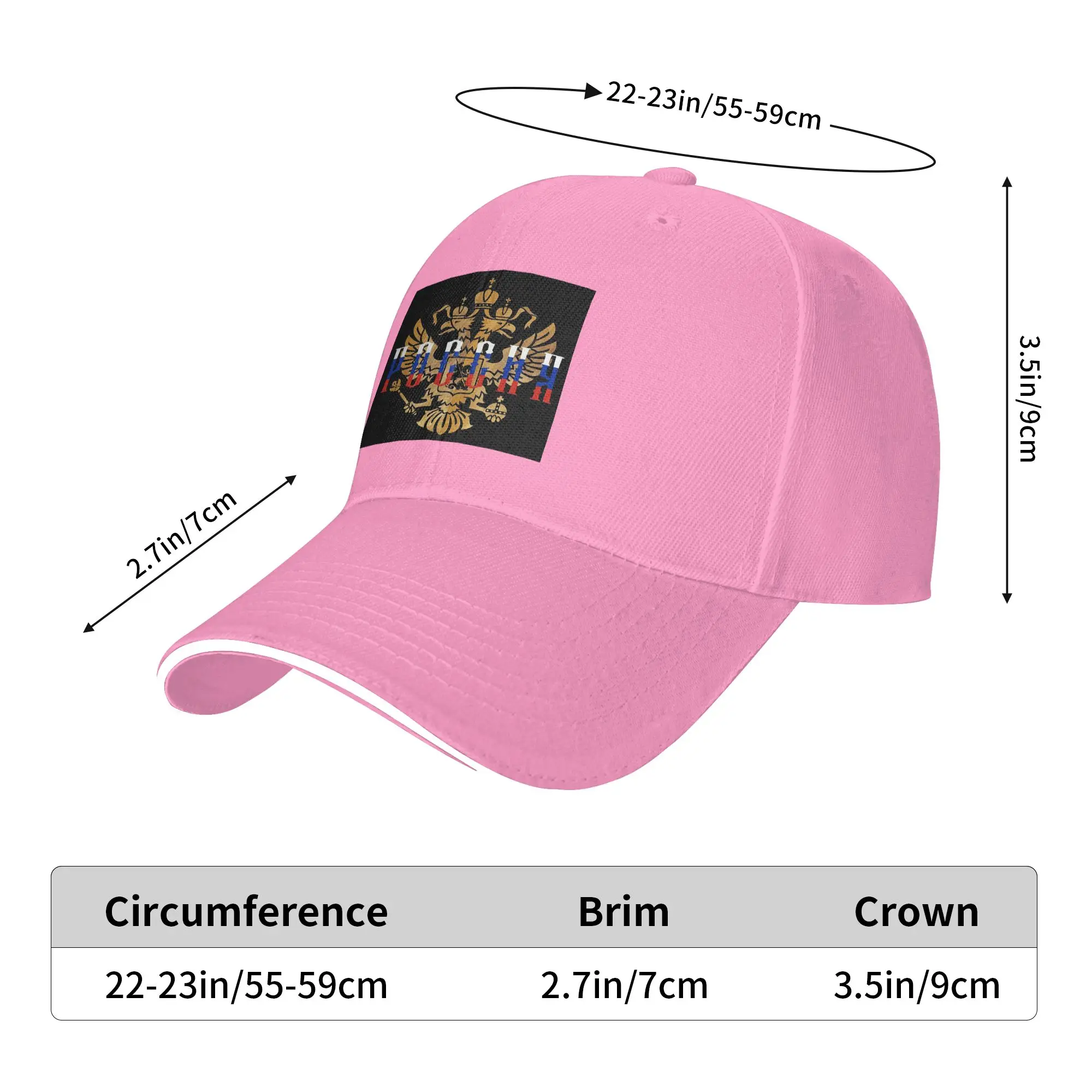 Coat Of Arms Of Russia Russian Flag Cap Casual Baseball Caps Adjustable Hat Hip Hop Summer Unisex Baseball Hats Customizable